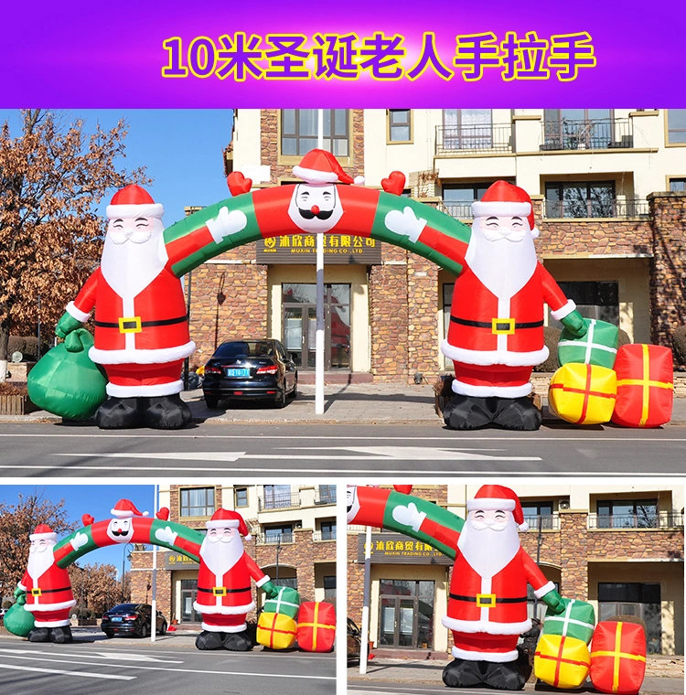 Boyi Custom Print Inflatable Advertising Tube Man Blower Air Waving Hands Sky Dancer B322