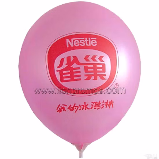 Cheap Advertising Vinaphone Decoration Giveaways Latex Balloon